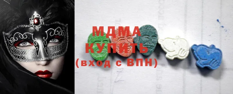 МЕГА сайт  Владивосток  MDMA crystal 